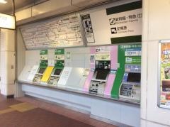 浮間舟渡駅