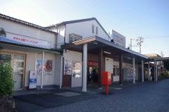 伊予大洲駅