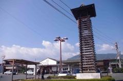 伊予大洲駅