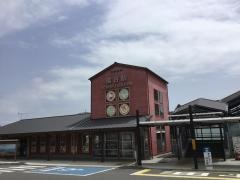 暘谷駅
