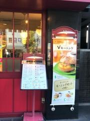 カフェ・ベローチェ　阿佐谷店