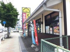 どんどん庵　ピアゴ平針店