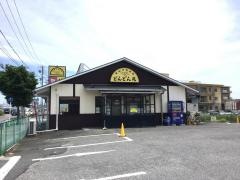 どんどん庵　ピアゴ平針店