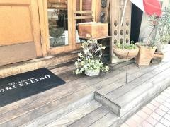 Ｔｒａｔｔｏｒｉａ　Ｐｏｒｃｅｌｌｉｎｏ