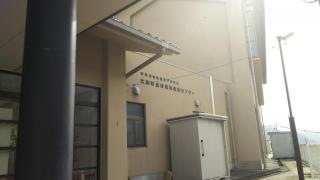 海潮温泉
