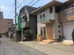 白山接骨院