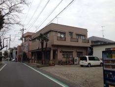 関根接骨院