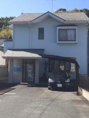 川島ほねつぎ