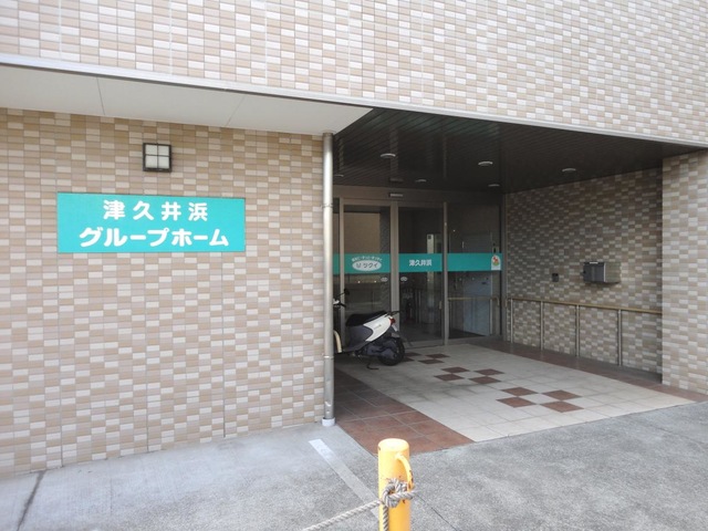 近景です