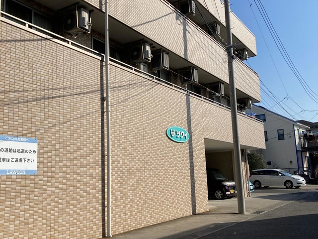 ツクイ津久井浜グループホーム