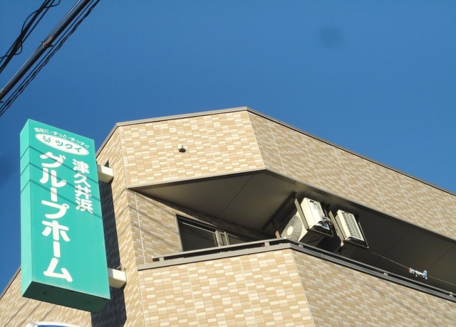 看板です