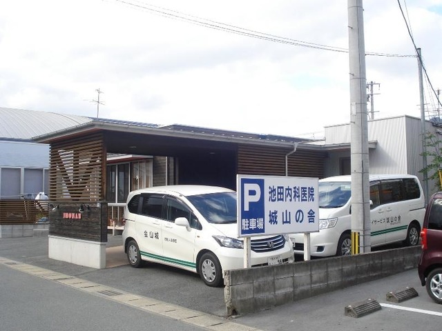 ショートステイ城山の舎 施設外観