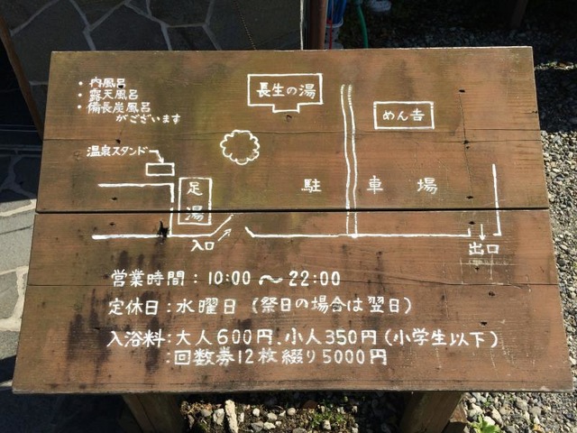 施設写真26