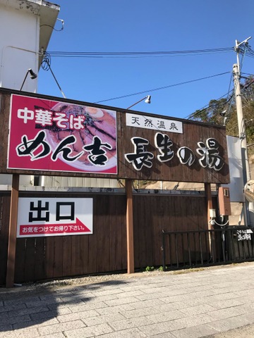 施設写真14