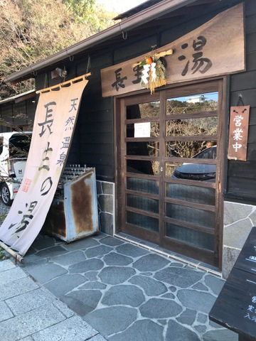 施設写真12