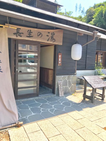 施設写真20