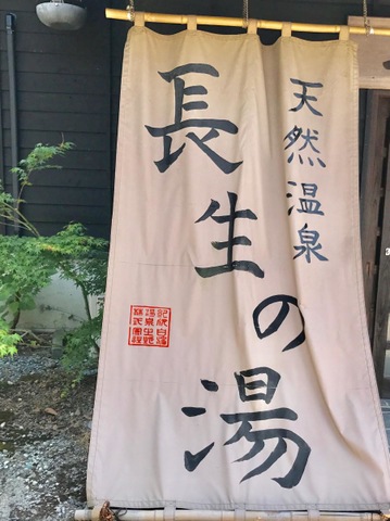 施設写真19