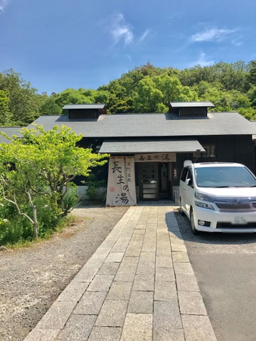 施設写真17