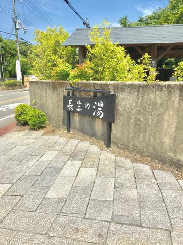 施設写真16