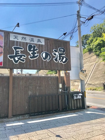 施設写真15