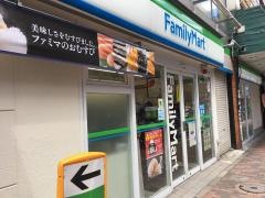 ファミリーマート　新天町店