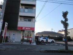 高蔵寺駅前郵便局