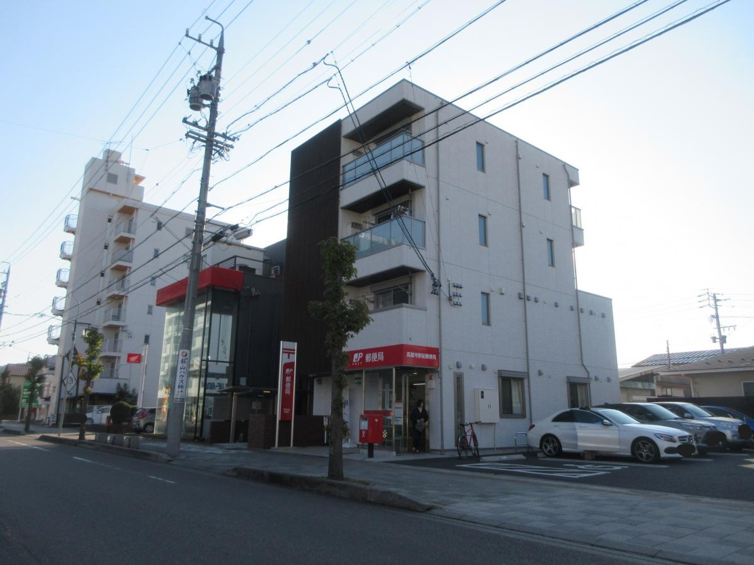 高蔵寺 郵便 局