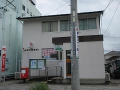高蔵寺駅前郵便局