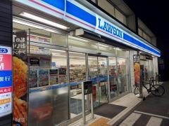 ローソン　高知大津鹿児店