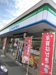 ファミリーマート　東浦役場前店