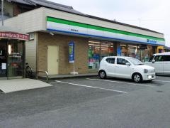 ファミリーマート　東浦役場前店