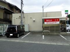 ファミリーマート　東浦役場前店
