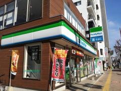ファミリーマート　熊本九品寺一丁目店