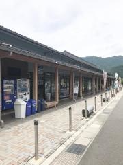 道の駅　つる