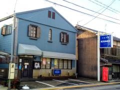 洋風料理ＫＩＳＡＫＵ