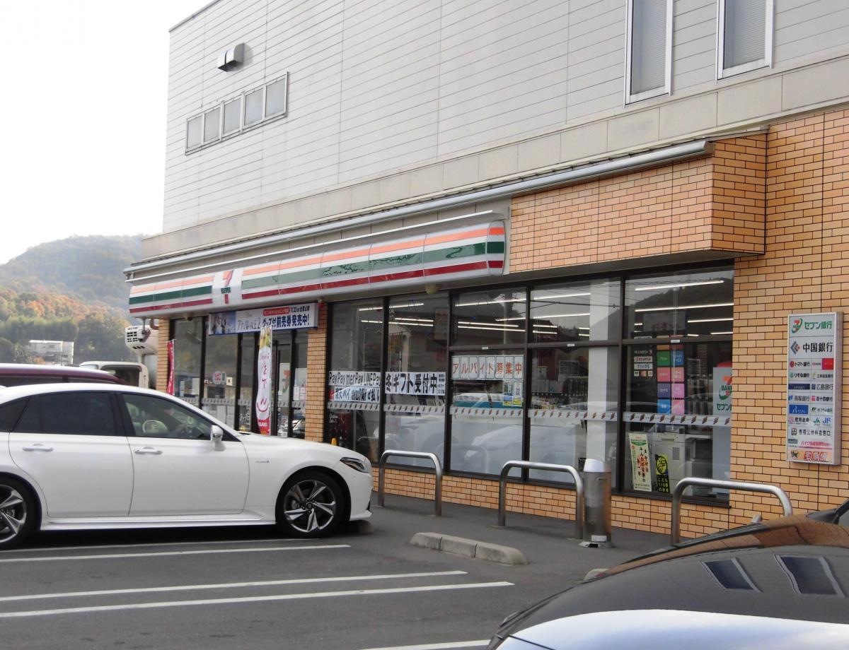 セブンイレブン　総社岡谷店