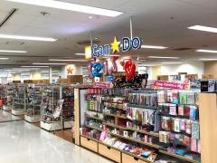 キャンドゥ　イトーヨーカドー久喜店