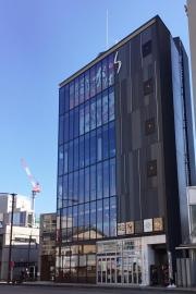 がブリチキン　金沢東口店