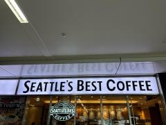 シアトルズベストコーヒー　ＪＲ博多店