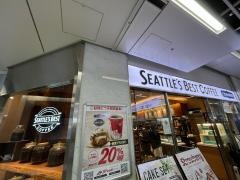 シアトルズベストコーヒー　ＪＲ博多店