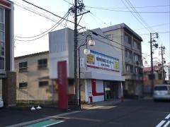 個別指導塾スタンダード　近鉄蟹江駅前教室