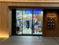 ローソン　天神ビジネスセンター店