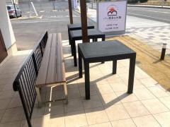 パン屋ＳＵＮｔｏＦ