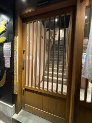 名古屋大酒場　だるま