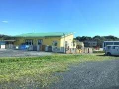睦保育園