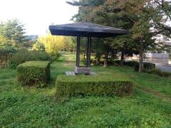 湯沢中央公園