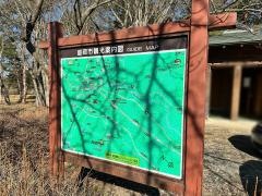 湯沢中央公園