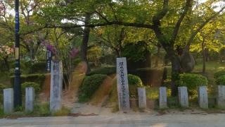 開成山大神宮（東北のお伊勢様）