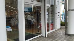 紳士服コナカ足利店