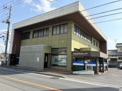 館林信用金庫板倉支店